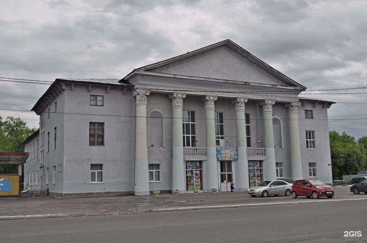 Отзывы на компанию Центр внешкольной работы в Муроме c фото - фотография 2 из 2