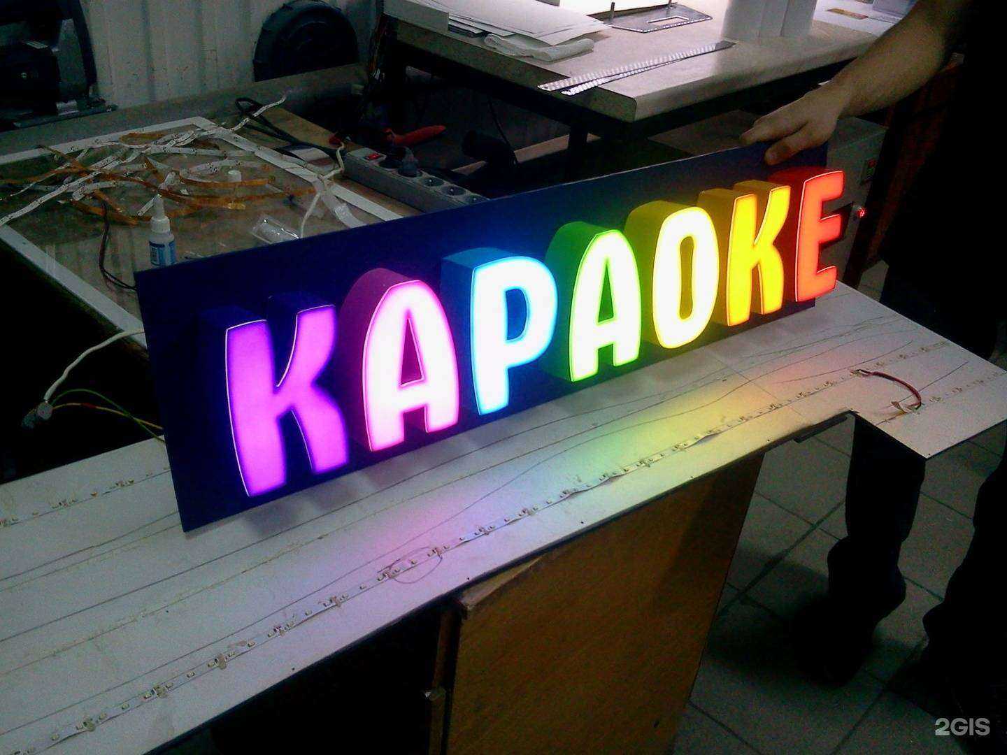 Отзывы на компанию Деловой Саранск в Саранске c фото