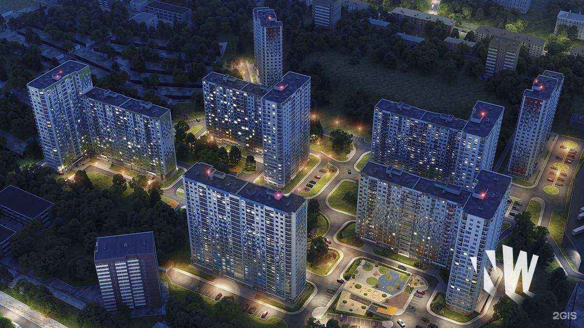 Отзывы на компанию IIIM в Саратове c фото