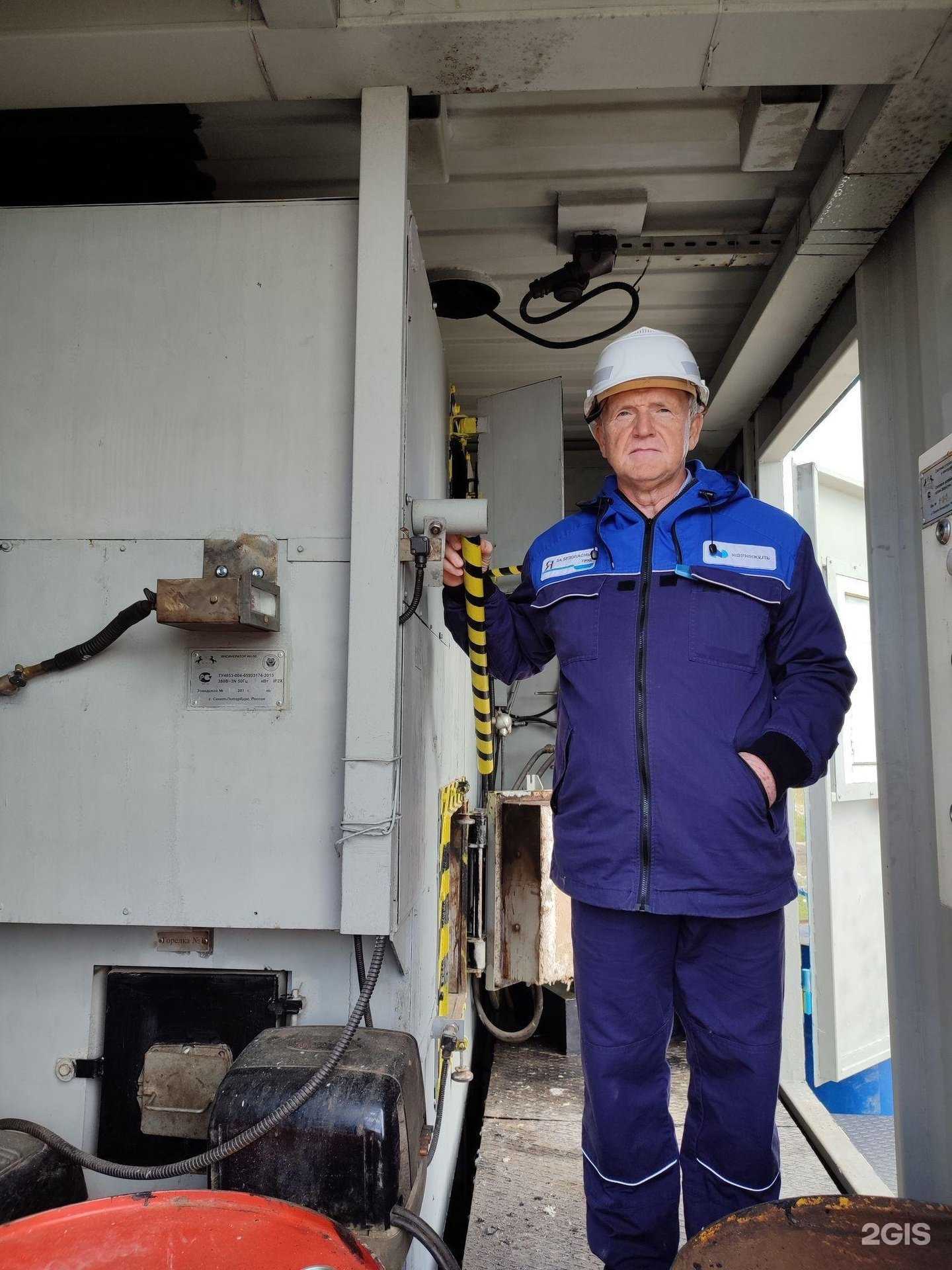 Отзывы на компанию Центр экспертиз и обучения в г. Тула c фото