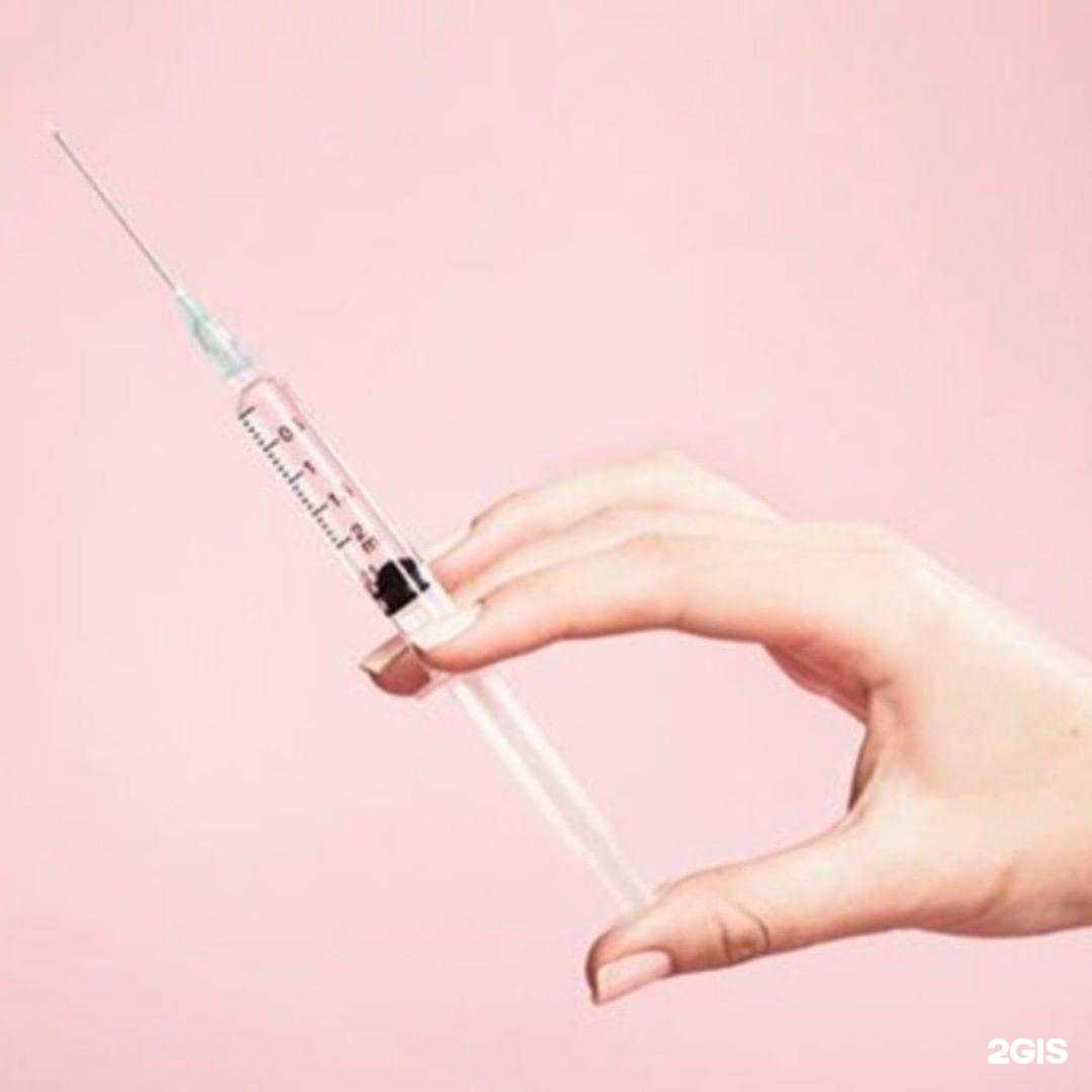 Отзывы на компанию Aramed.ru в г. Воронеж c фото