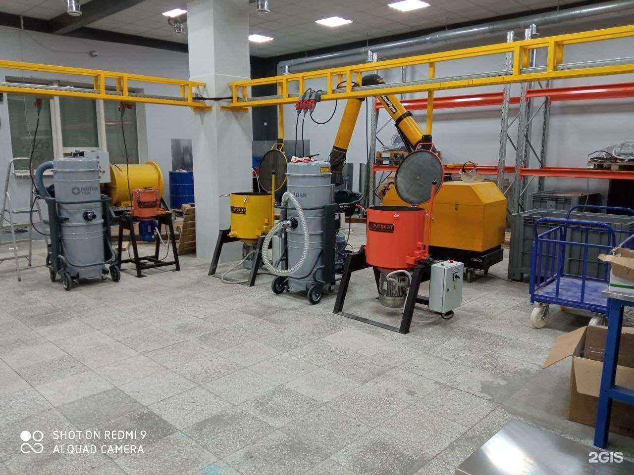 Отзывы на компанию Autokat Recycle в г. Нижний Новгород c фото