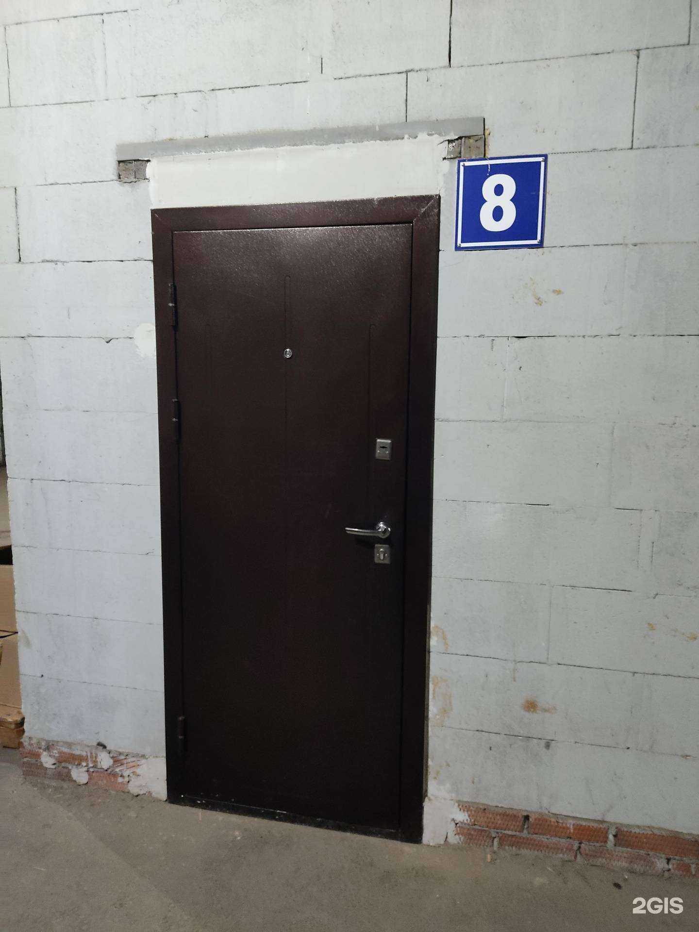 Отзывы на компанию Продукт-Нск в Новосибирске c фото