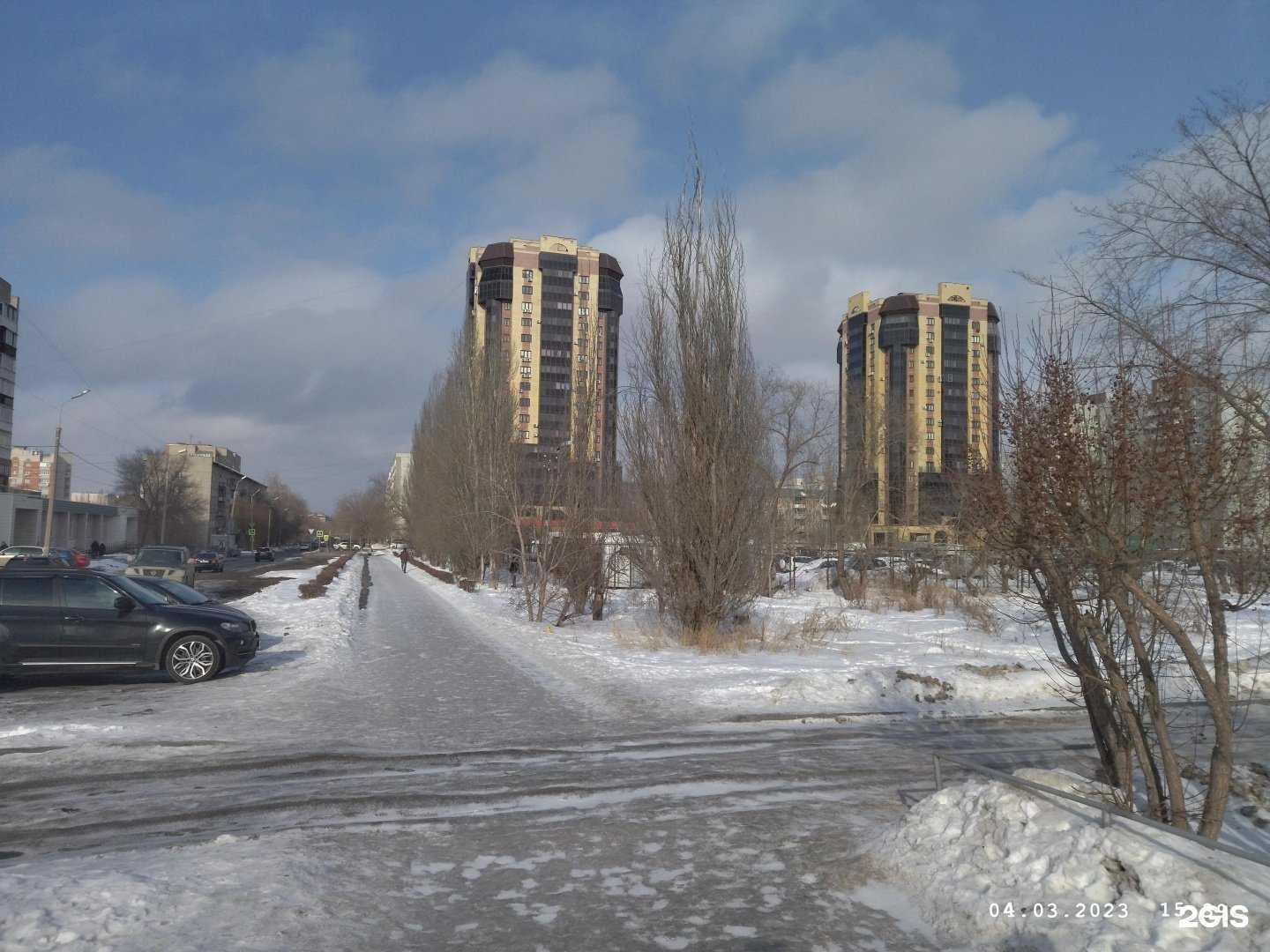 Отзывы на компанию Еврочистка в Омске c фото - фотография 2 из 2