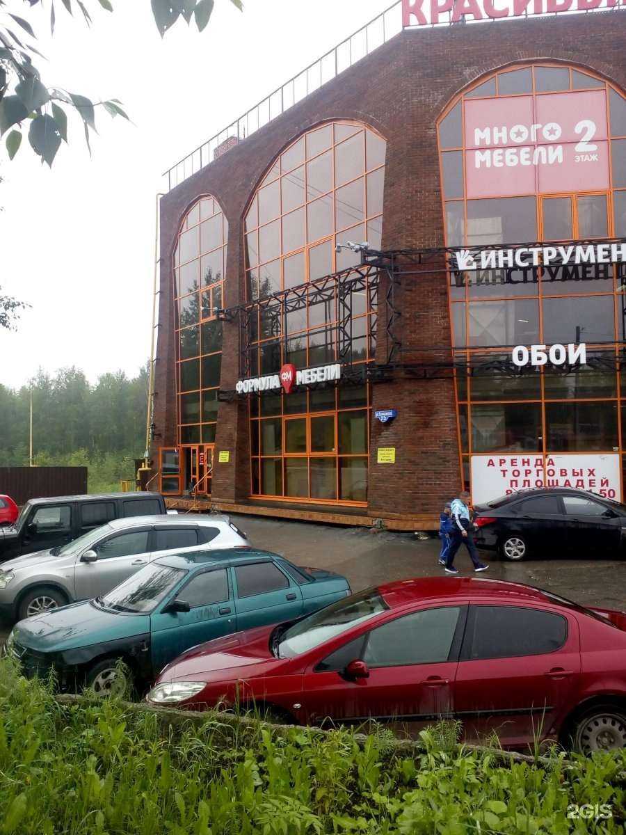 Отзывы на компанию Формула мебели в г. Пермь c фото