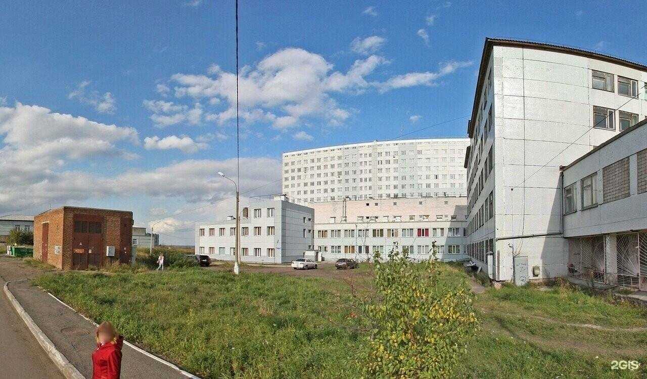 Отзывы на компанию Единство в Красноярске c фото - фотография 2 из 2