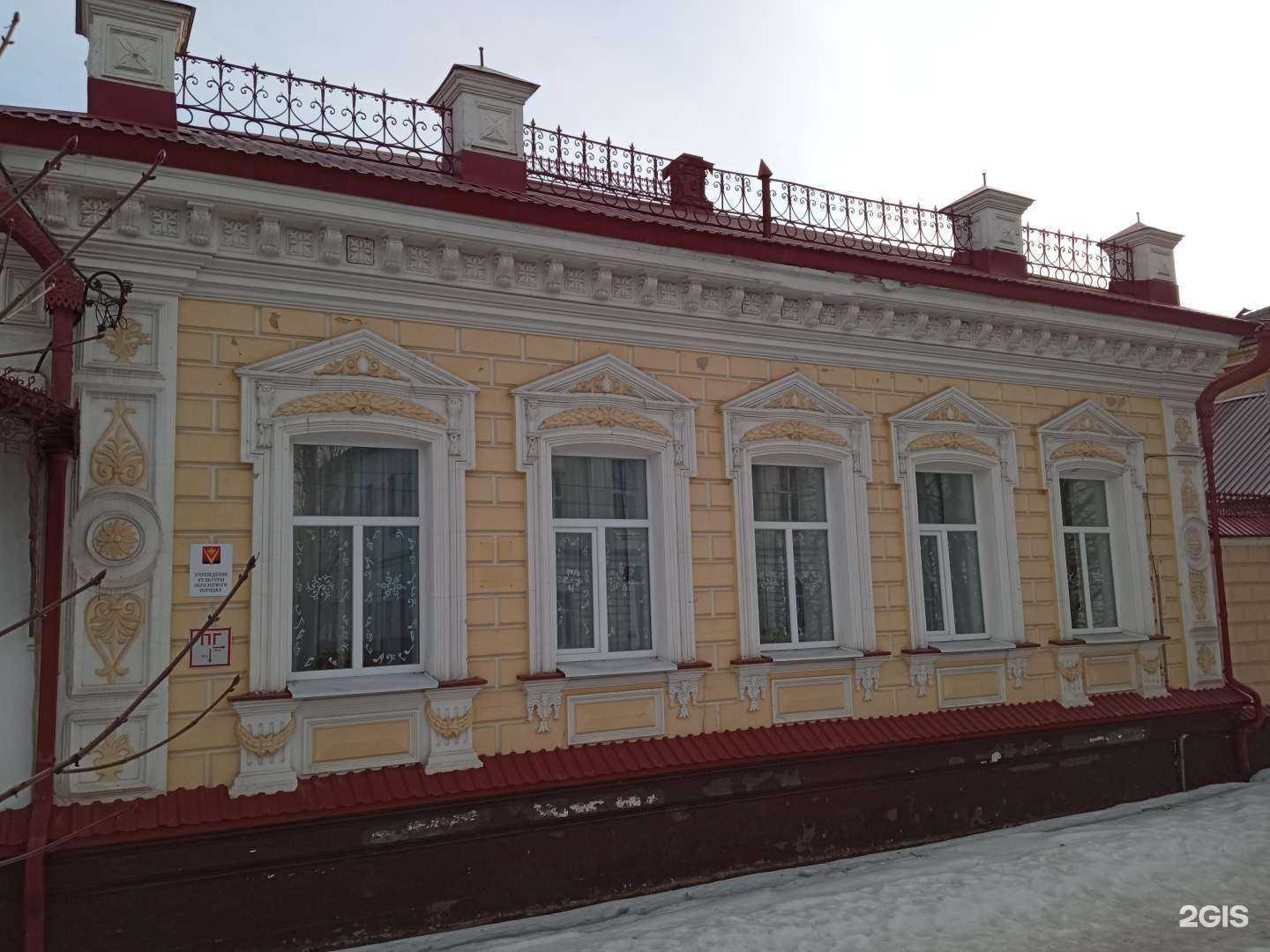 Отзывы на компанию Детская школа искусств №1 в г. Борисоглебск c фото