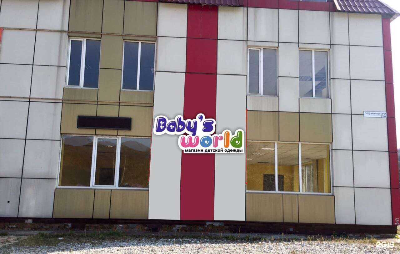 Отзывы на компанию Партнёр-строй в г. Находка c фото