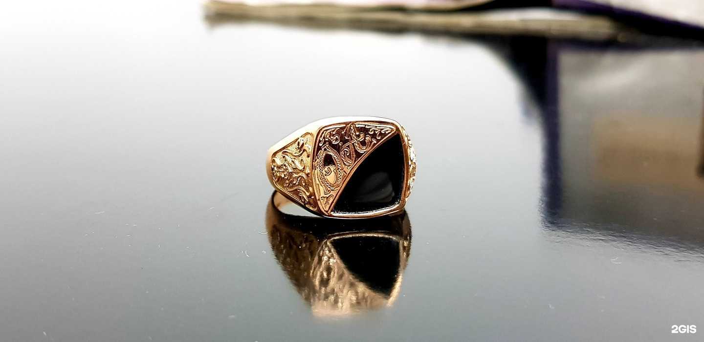 Отзывы на компанию Ювелирная мастерская в Омске c фото