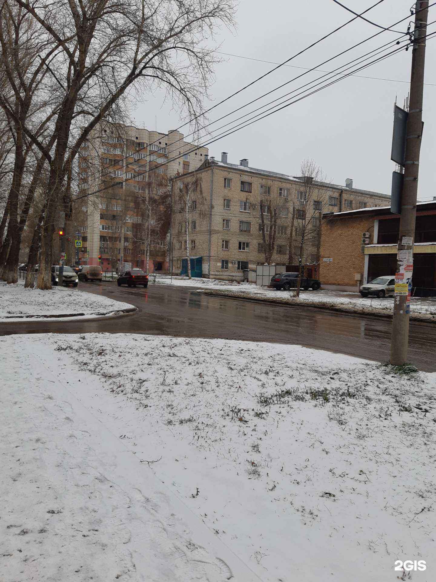 Отзывы на компанию Van Ly в Самаре c фото