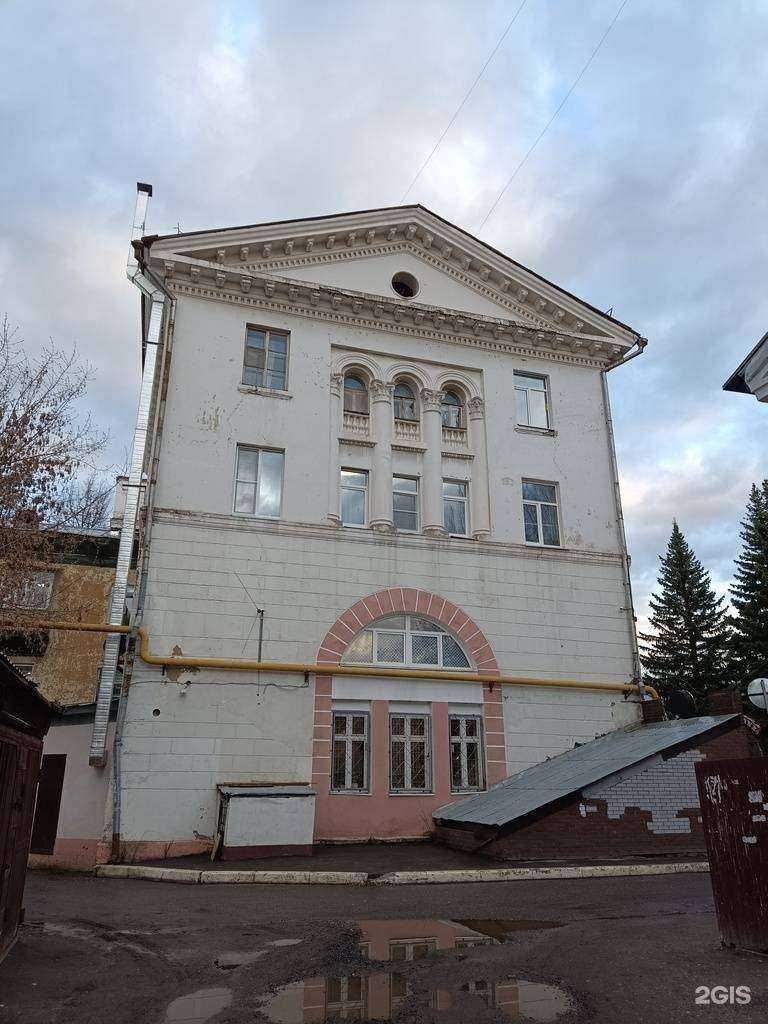 Отзывы на компанию Жираф в Йошкар-Оле c фото - фотография 2 из 2