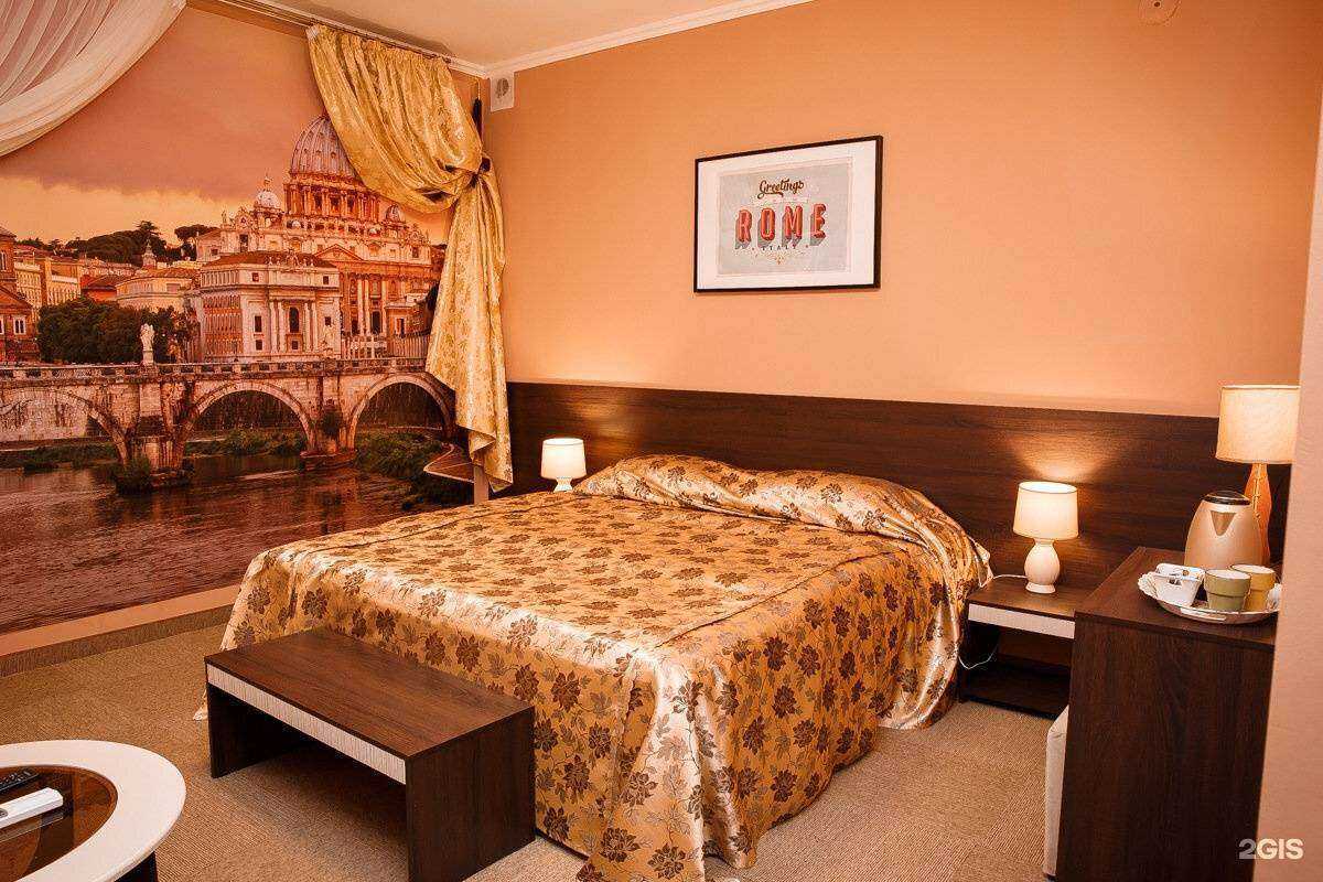 Отзывы на компанию Ракета в Брянске c фото