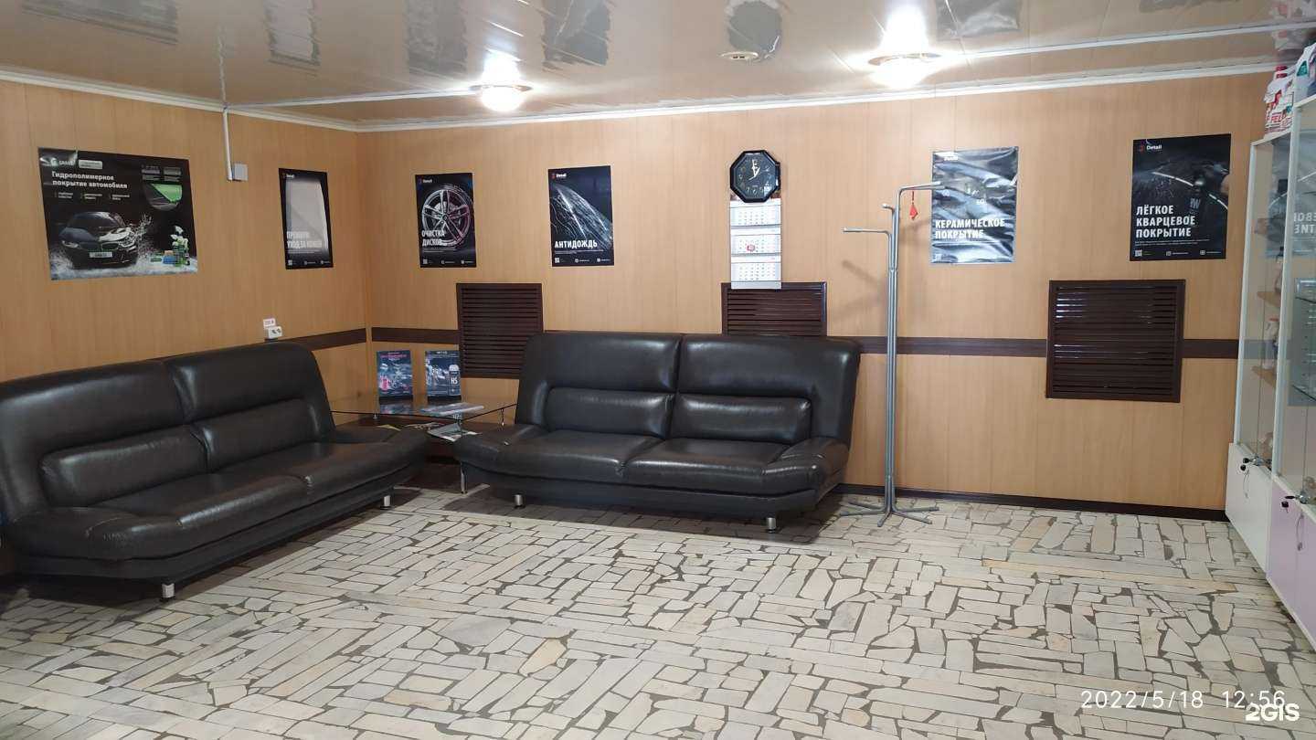 Отзывы на компанию МКС-Люкс в г. Тольятти c фото