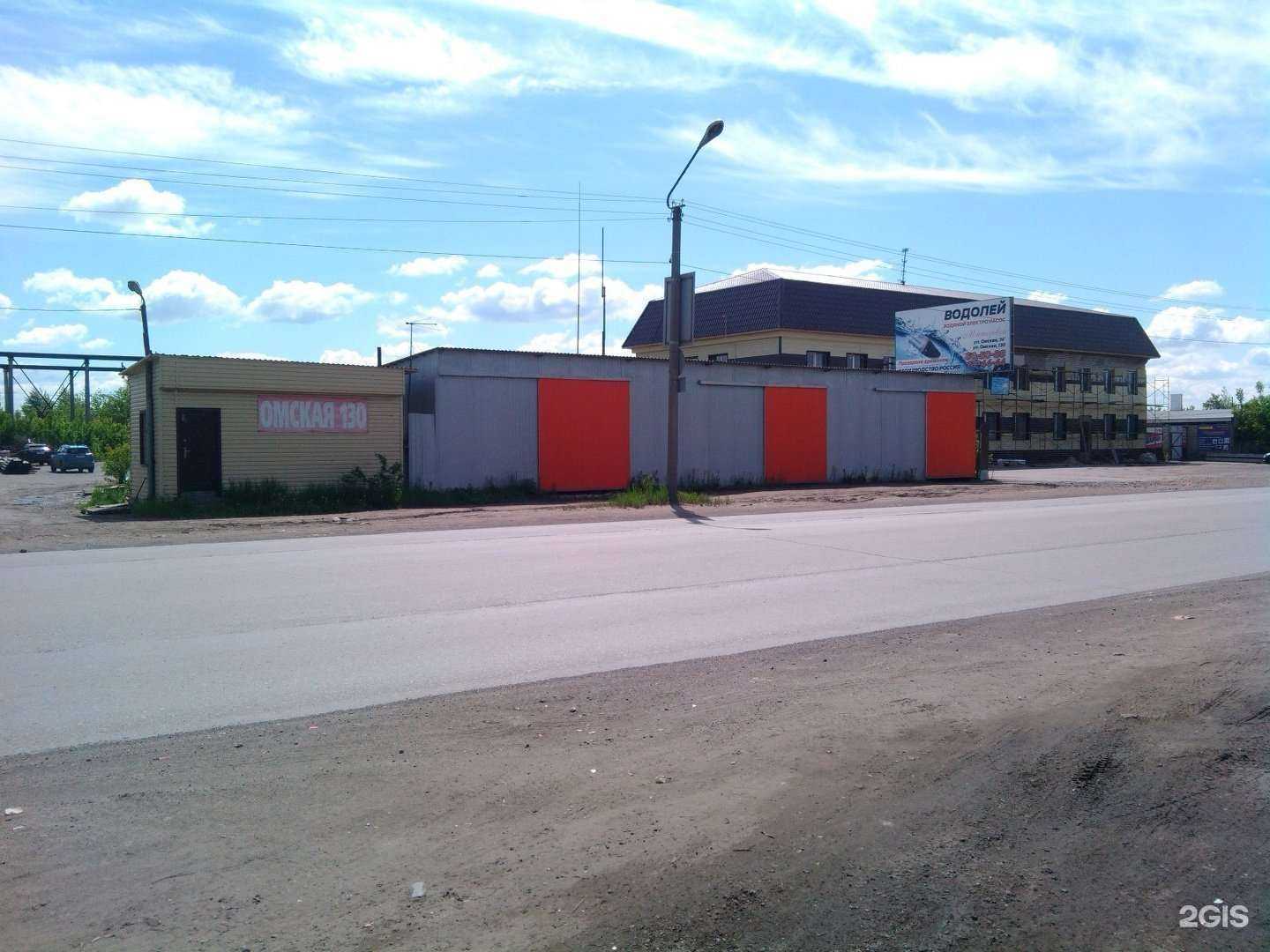 Отзывы на компанию КровляProfi в Кургане c фото - фотография 2 из 2