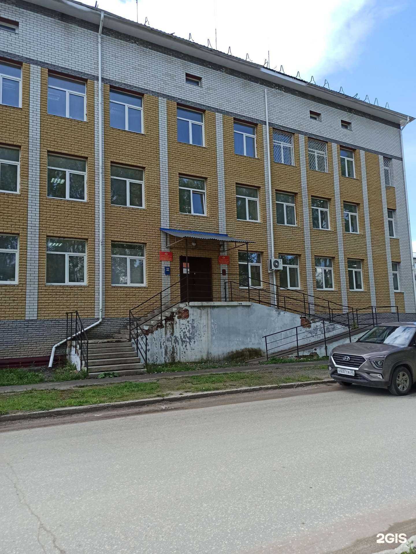 Отзывы на компанию Отдел вневедомственной охраны по г. Коврову и Ковровскому району в г. Ковров c фото