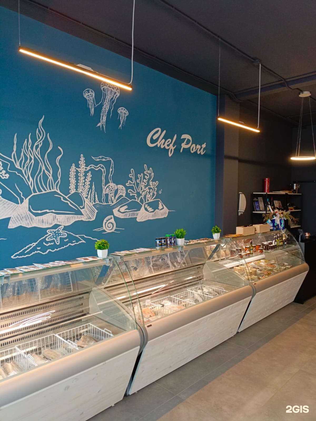 Отзывы на компанию Рыба & Вино ШефПорт в г. Тольятти c фото