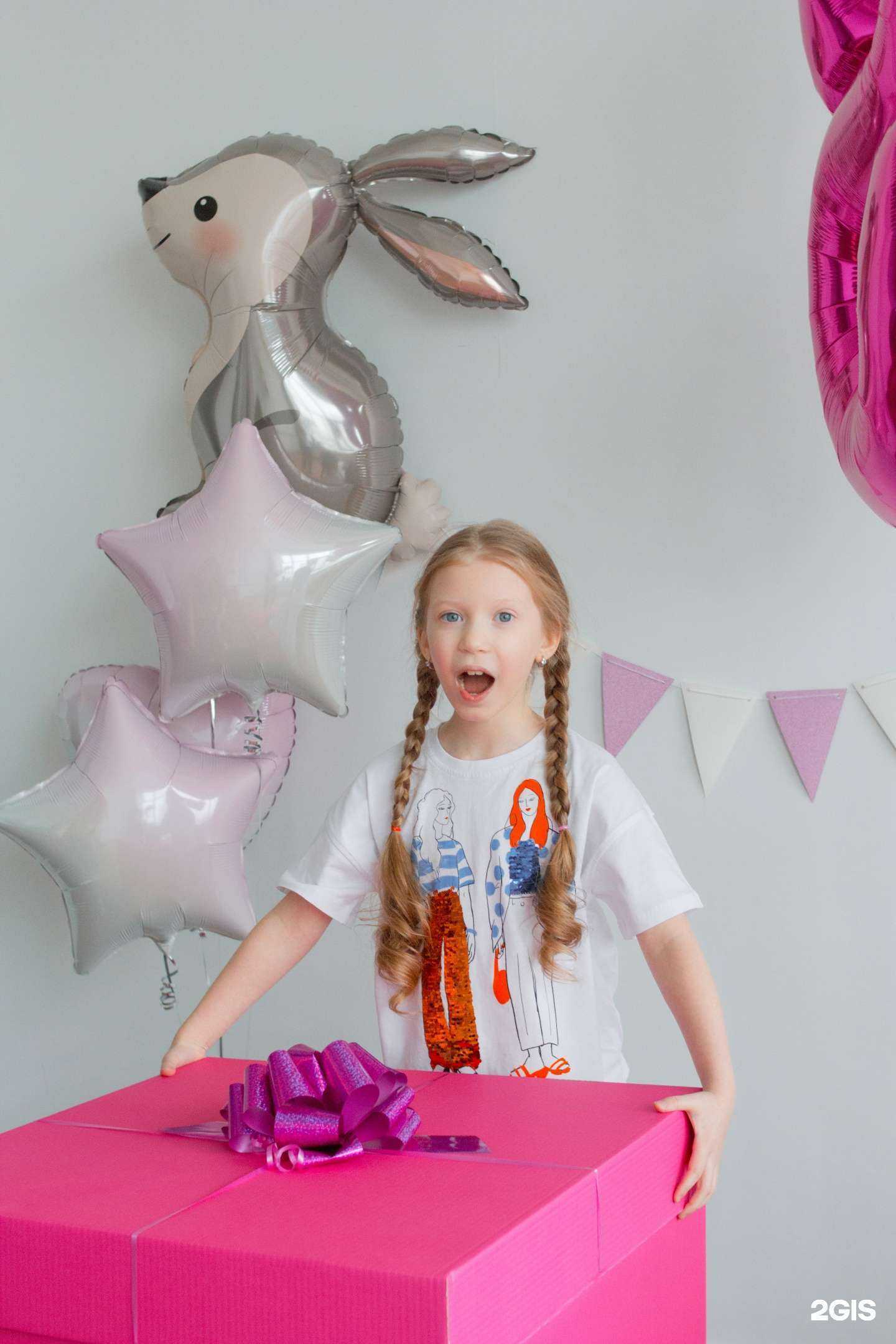 Отзывы на компанию Салют Холидэй в Улан-Удэ c фото