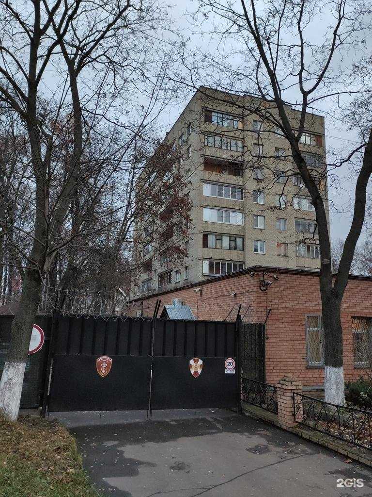 Отзывы на компанию Балашихинский отдел вневедомственной охраны в Балашихе c фото