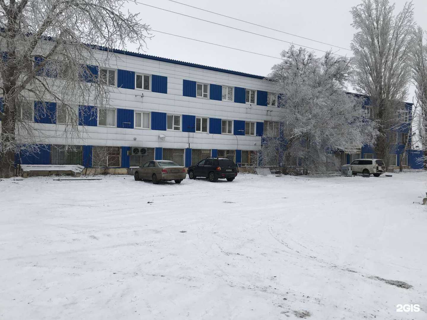 Отзывы на компанию КБМ в Волгограде c фото