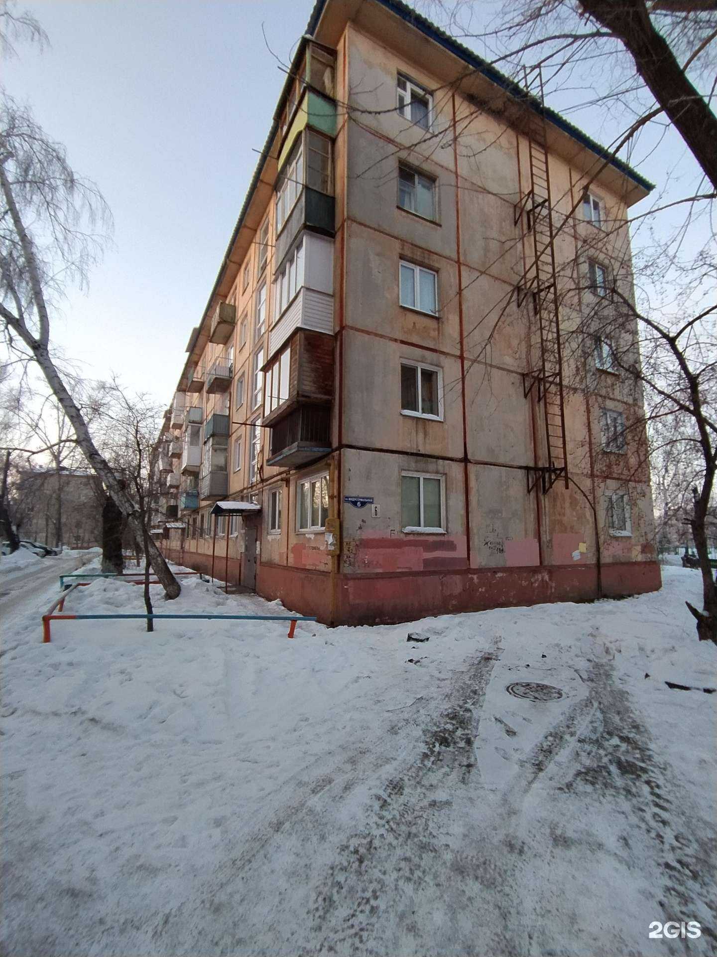 Отзывы на компанию Ахерон-Ритуал в г. Омск c фото