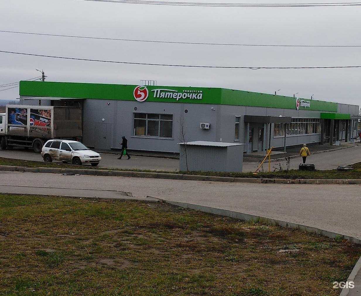 Отзывы на компанию Милана в Нижнем Новгороде c фото - фотография 2 из 2