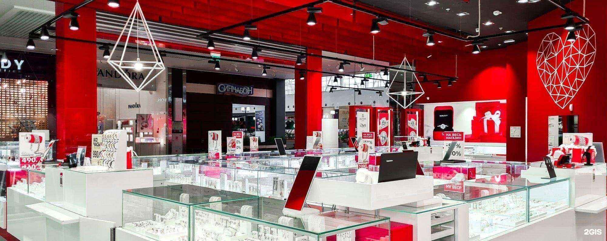 Отзывы на компанию Sunlight в г. Аксай c фото