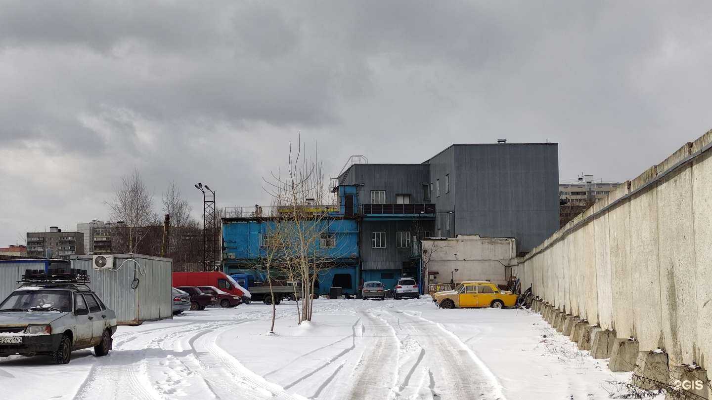 Отзывы на компанию Цнт в Отрадном c фото