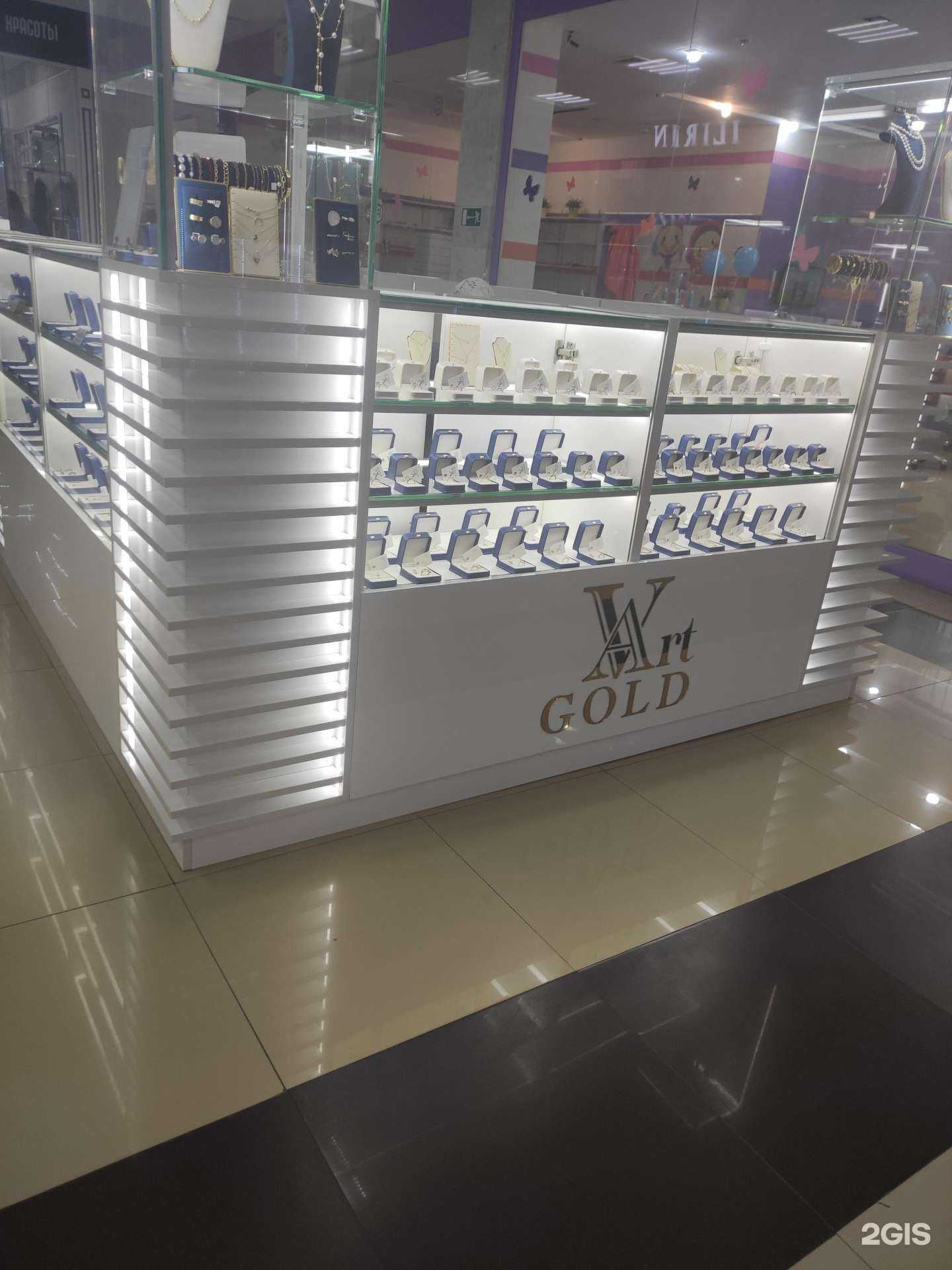 Отзывы на компанию ArtGold в г. Грозный c фото