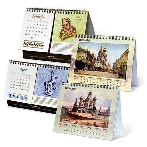 Отзывы на компанию МАСТЕР-ЗНАК в г. Пермь c фото