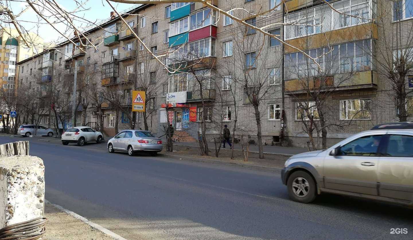 Отзывы на компанию Ваши стопы в Чите c фото - фотография 2 из 2