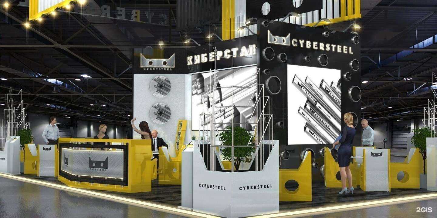 Отзывы на компанию Energy Team в г. Новочебоксарск c фото