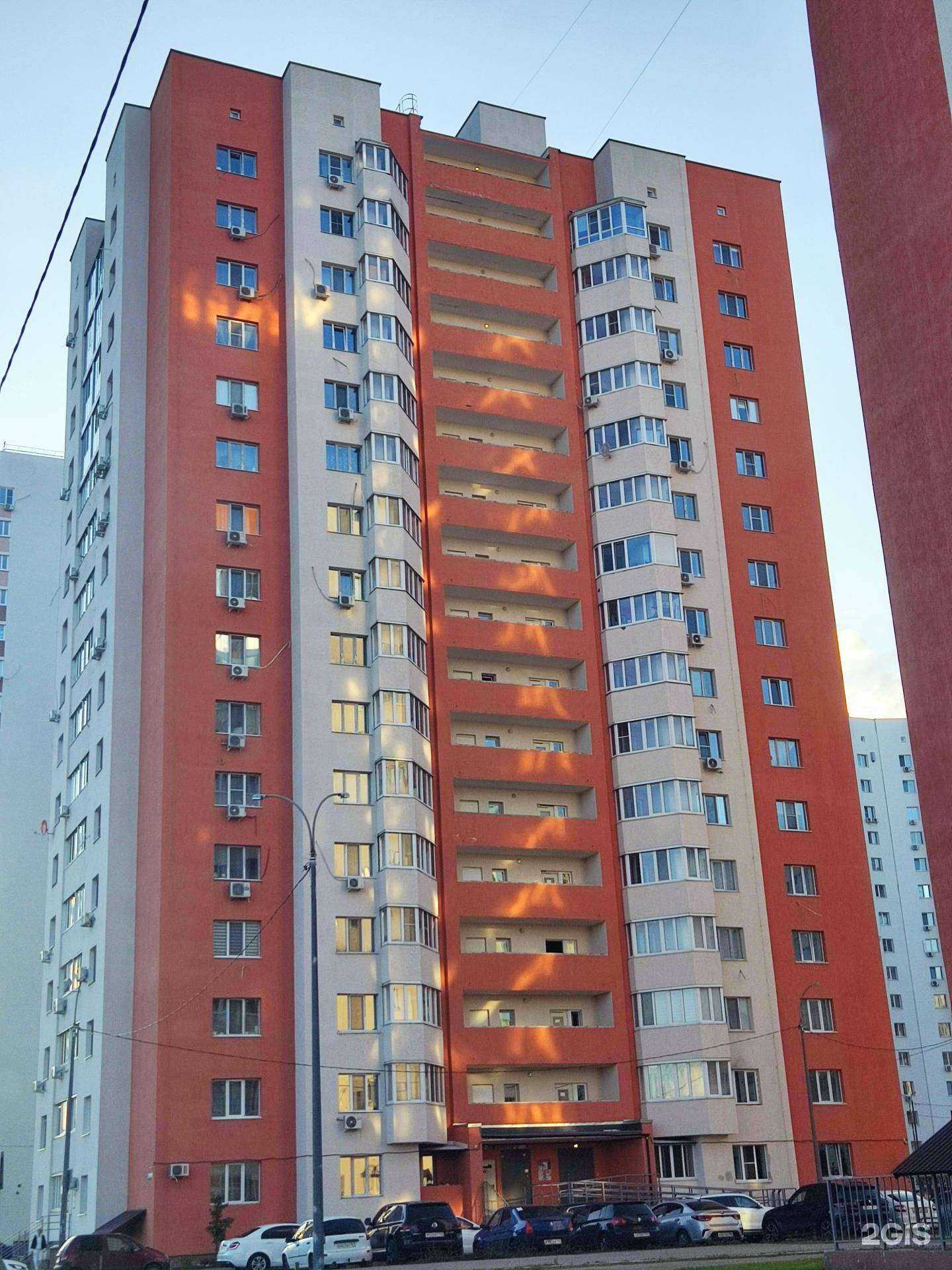 Отзывы на компанию Дент ас в Самаре c фото - фотография 2 из 2