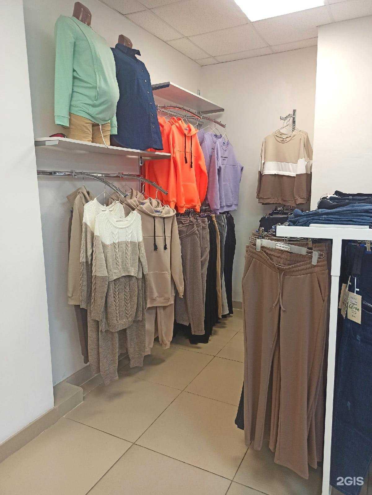 Отзывы на компанию Малышона в Магнитогорске c фото