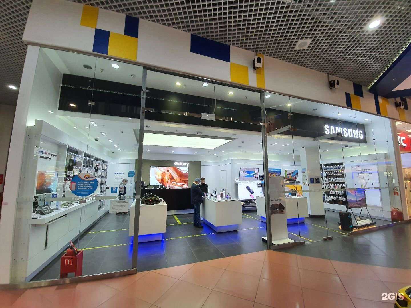 Отзывы на компанию Samsung в Мурманске c фото