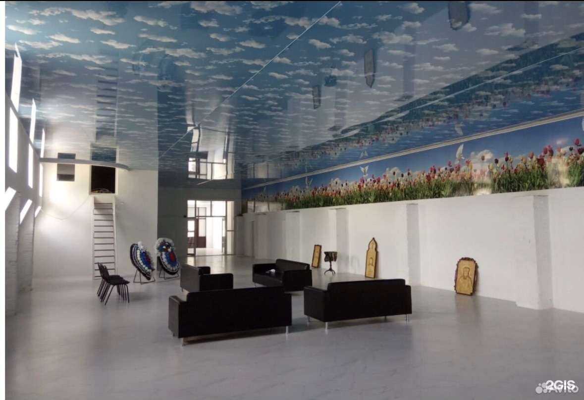 Отзывы на компанию Доверие в г. Дубовка c фото