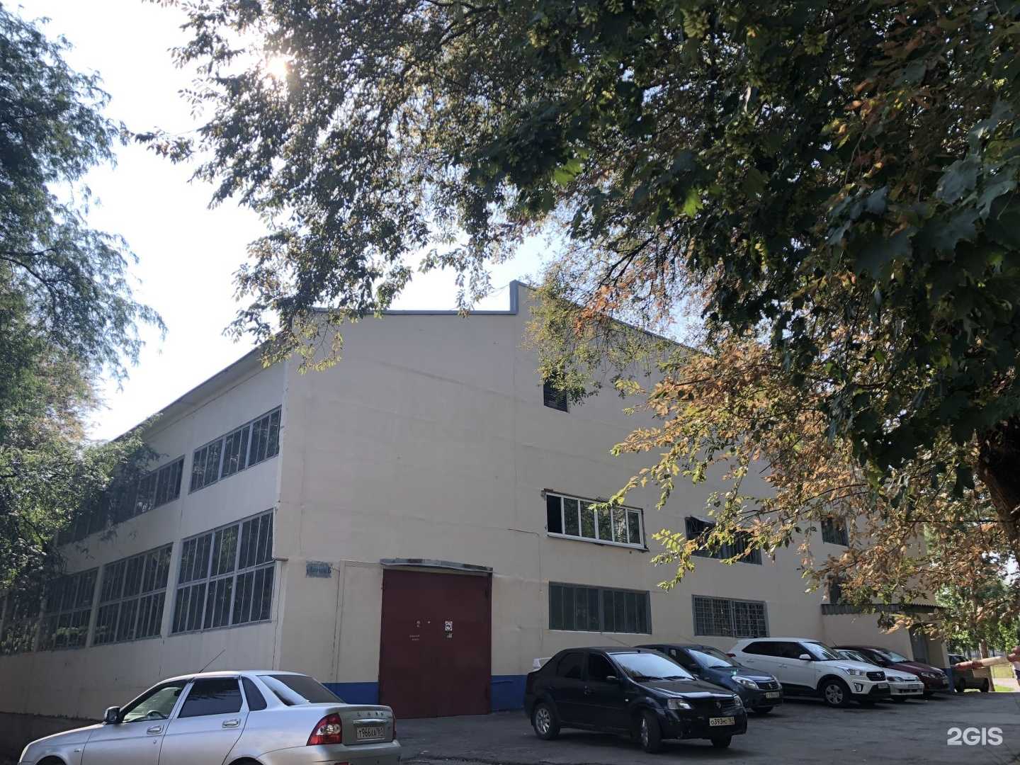 Отзывы на компанию Три точки в Ростове-на-Дону c фото - фотография 2 из 2