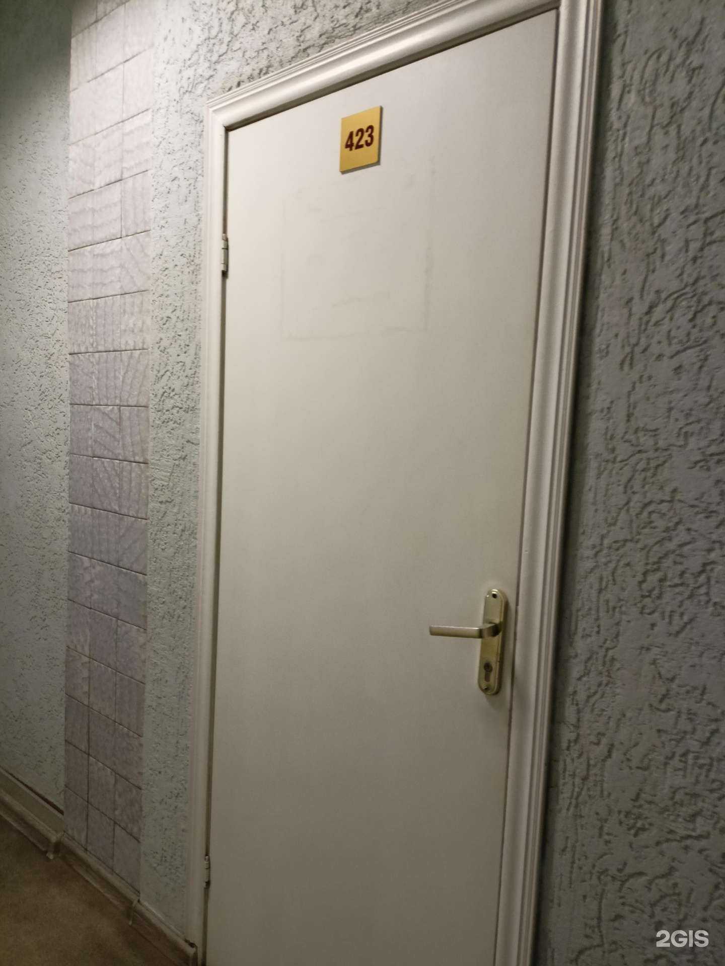 Отзывы на компанию Центр современных технологических решений в Новосибирске c фото