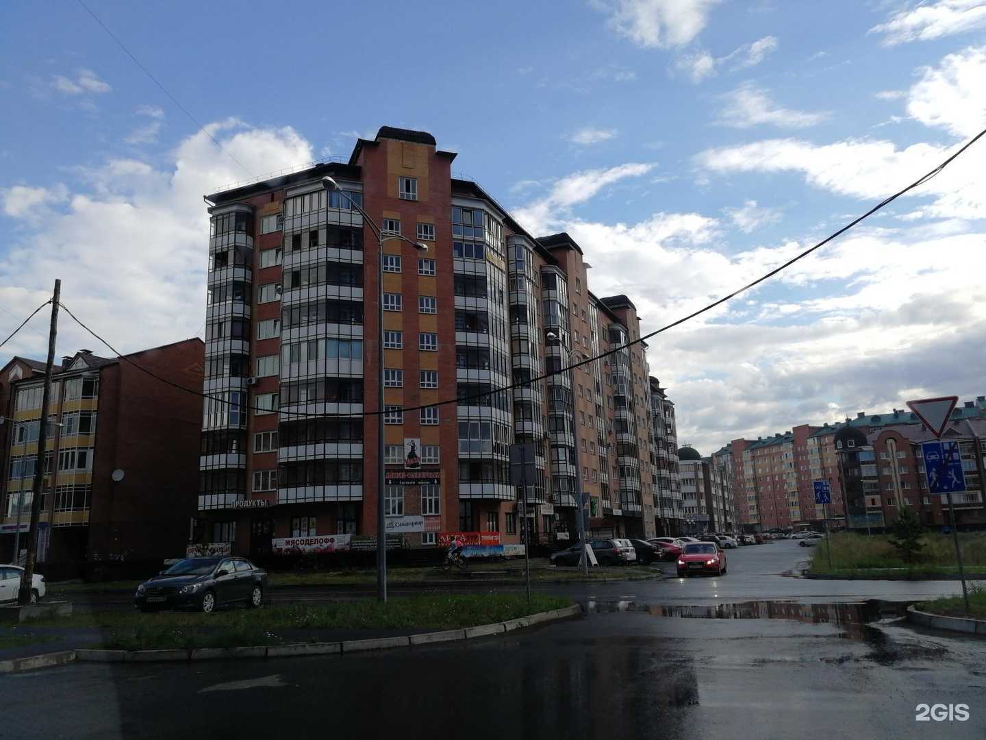 Отзывы на компанию Лига-тур в Абакане c фото - фотография 2 из 2