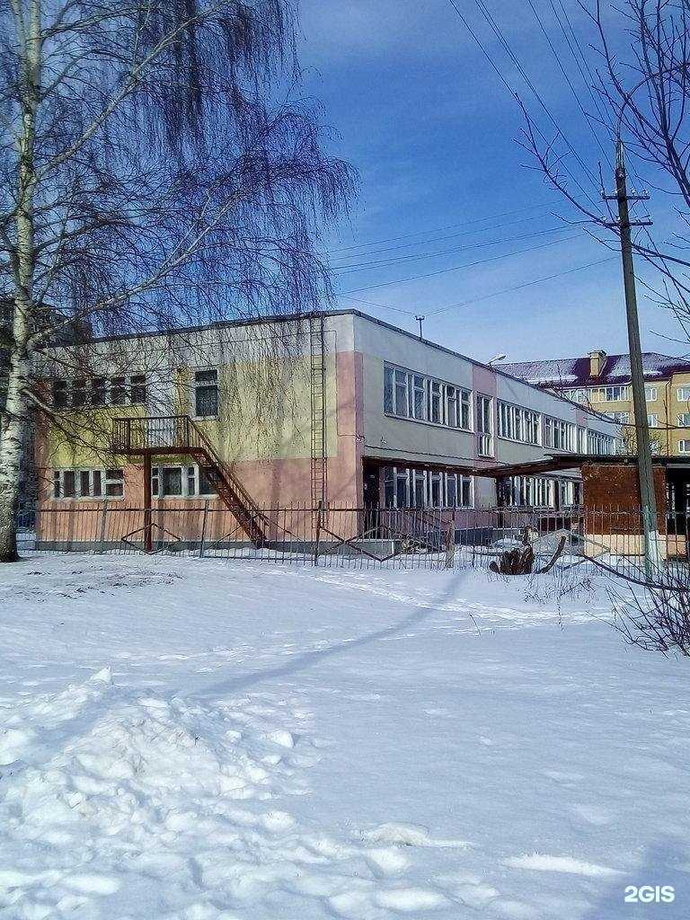 Отзывы на компанию Детский сад №117 в г. Курск c фото