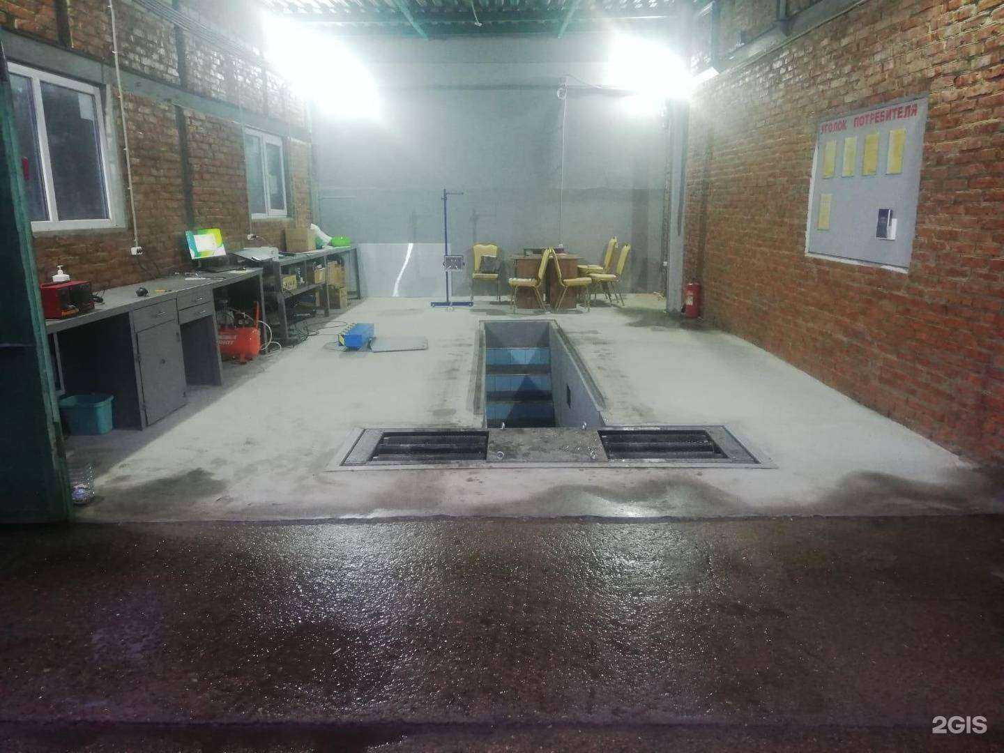 Отзывы на компанию Автолига в Краснодаре c фото