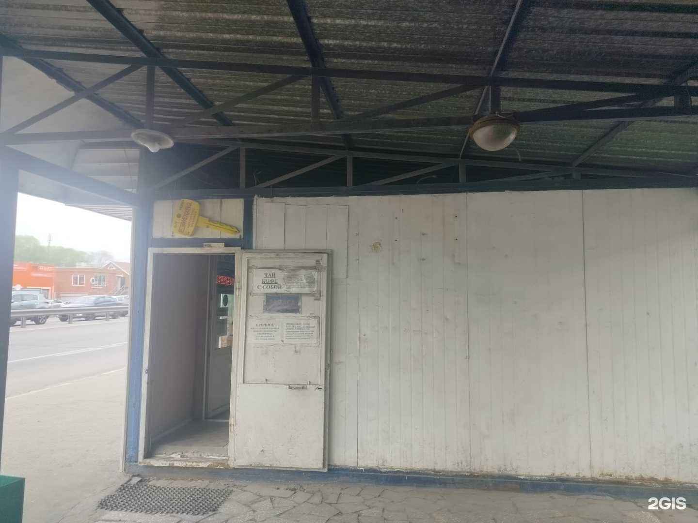 Отзывы на компанию Мастерская по изготовлению ключей в Подольске c фото