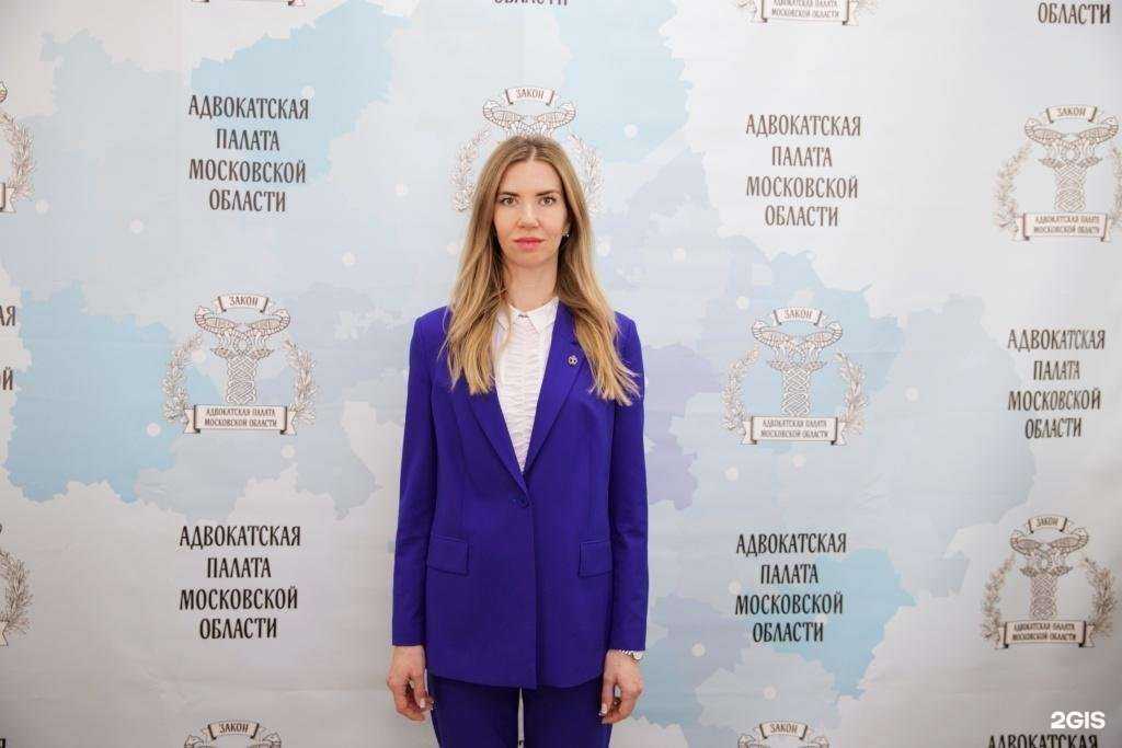 Отзывы на компанию Адвокатский кабинет №2815 в Электростали c фото