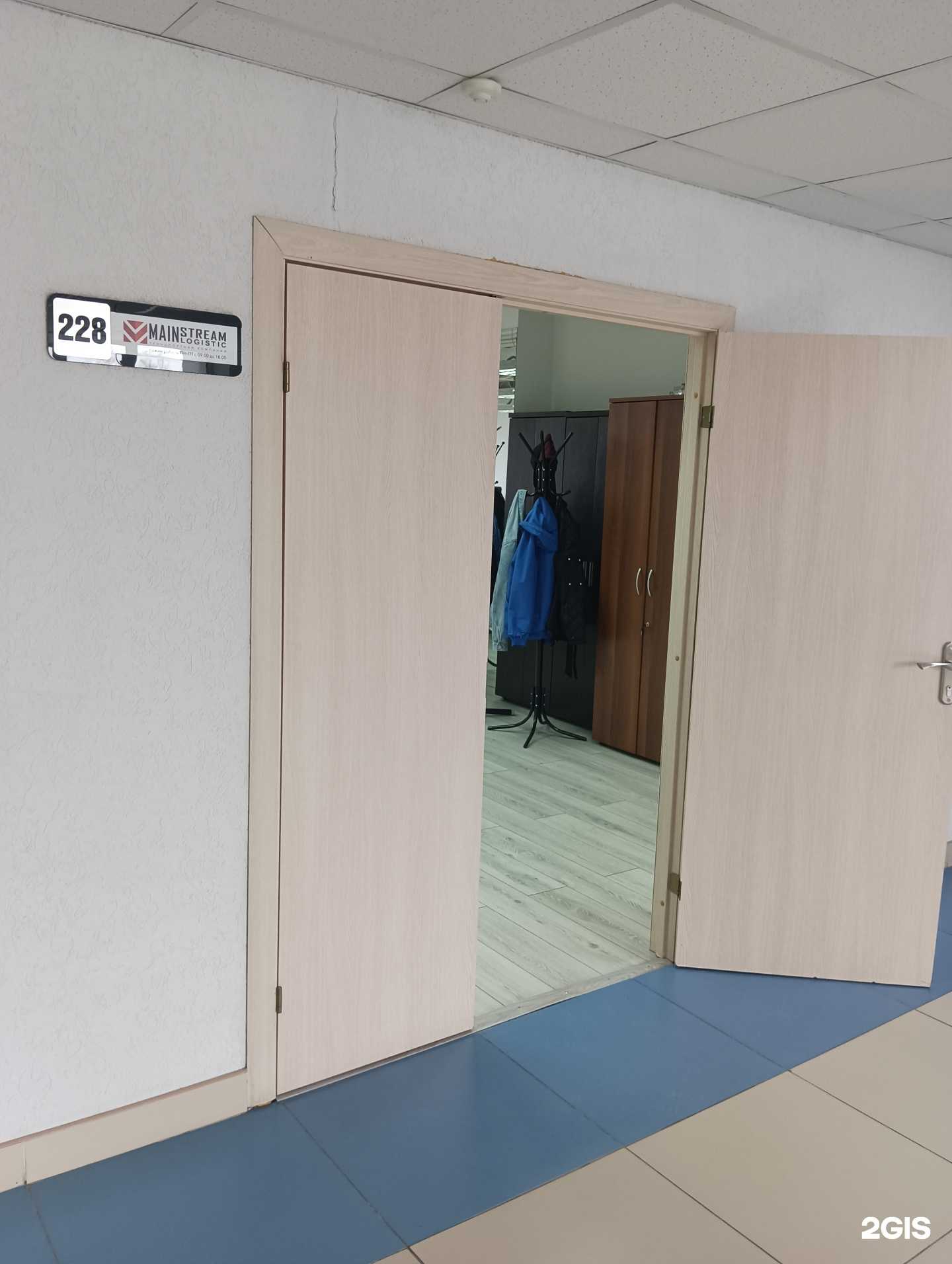 Отзывы на компанию Mainstream Logistic в Новосибирске c фото