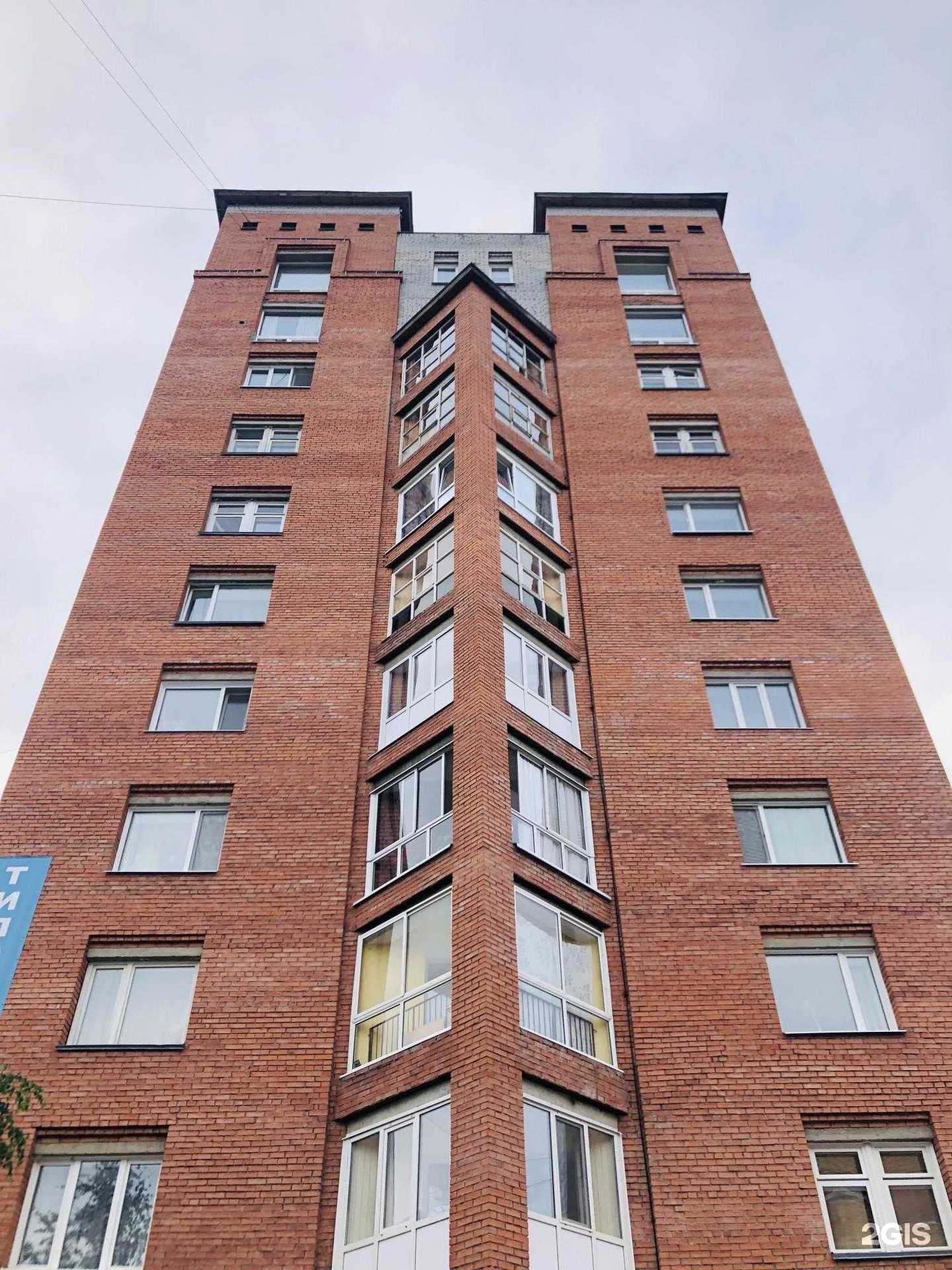 Отзывы на компанию Выдумляндия в Томске c фото - фотография 2 из 2