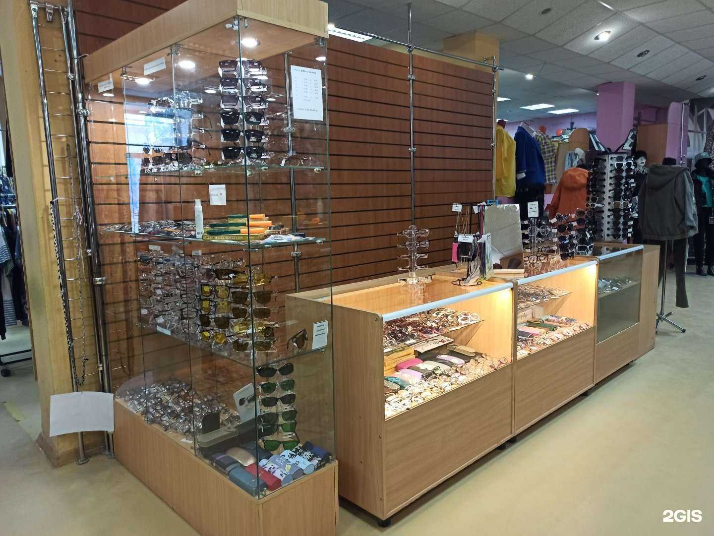 Отзывы на компанию Шарм в Верхней Пышме c фото