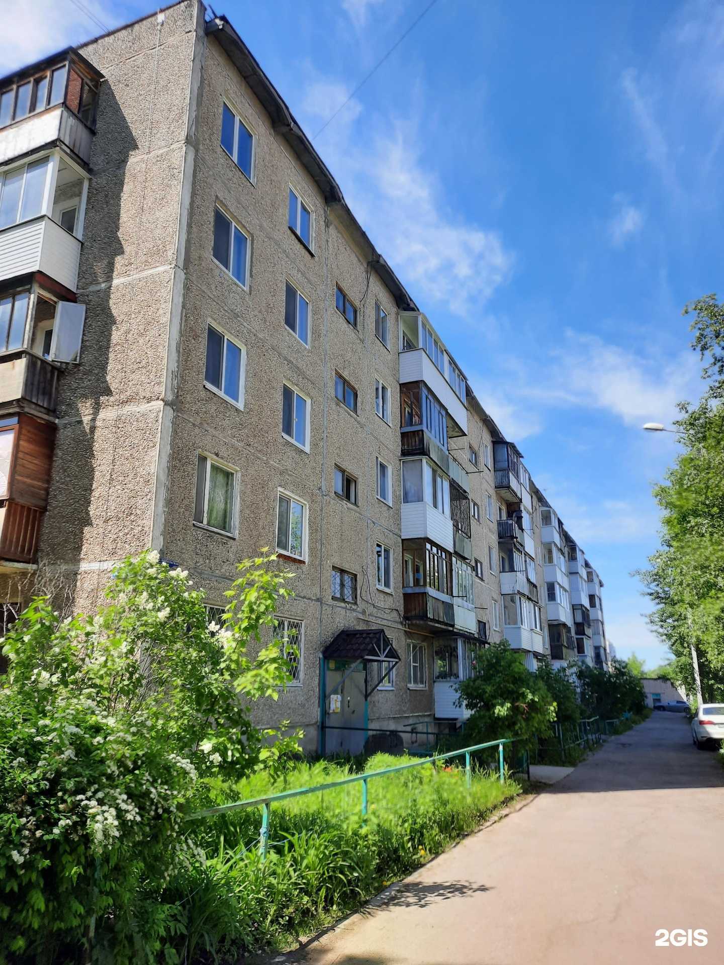 Отзывы на компанию Пункт продажи и пополнения транспортных карт и льготных проездных документов в Перми c фото