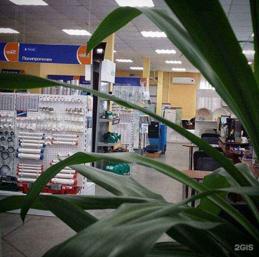 Отзывы на компанию Торговый Дом Центр Снабжения в г. Находка c фото