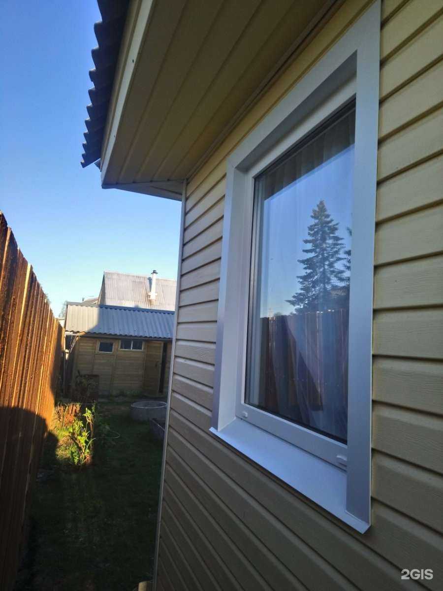 Отзывы на компанию Элис окна в г. Северодвинск c фото