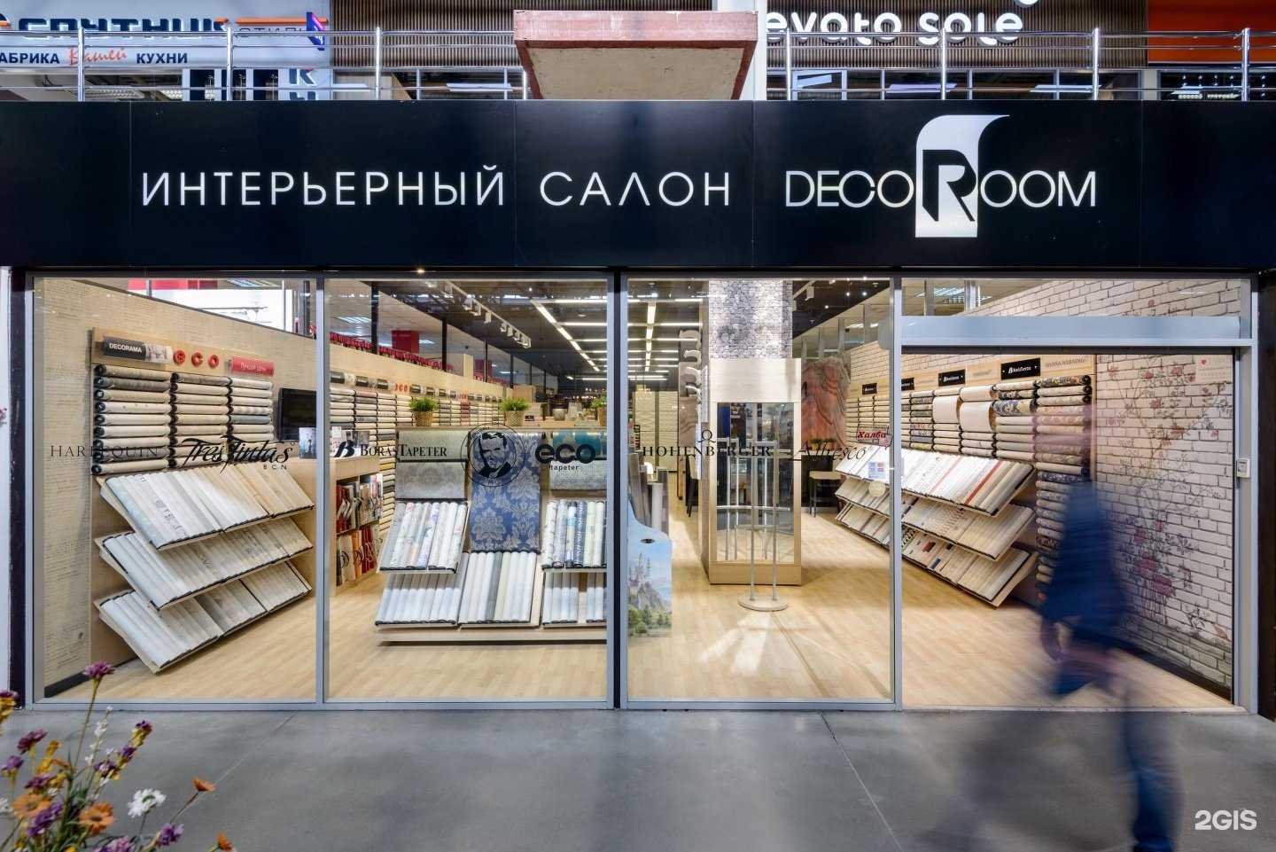 Отзывы на компанию Декоррум в г. Новосибирск c фото