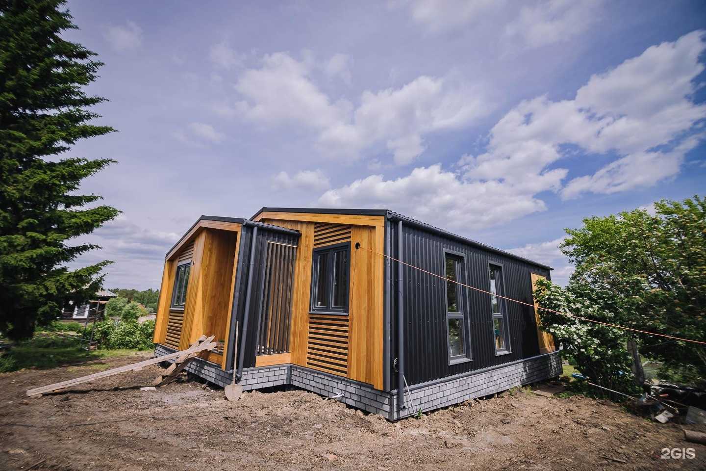 Отзывы на компанию Малые этажи в Иркутске c фото